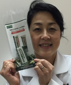 ササ歯磨きプレゼント