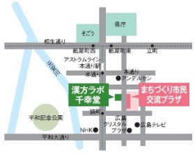 地図_まちづくり市民交流プラザ