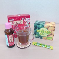 婦人宝とビタエッセンC600