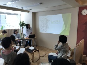 耳ツボセミナー①